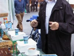 Stadtfest 2005